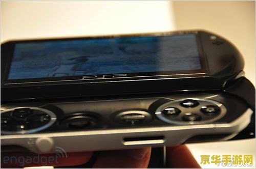 psp nds模拟器 &lt;h3&gt;PSP NDS模拟器：重温经典，掌中宝再现&lt;/h3&gt;