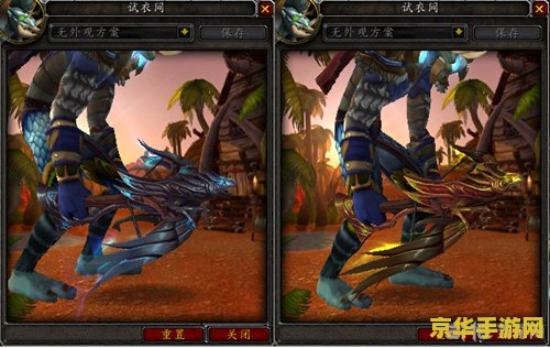 魔兽世界4.3猎人宝宝 魔兽世界4.3：猎人宝宝的全新篇章