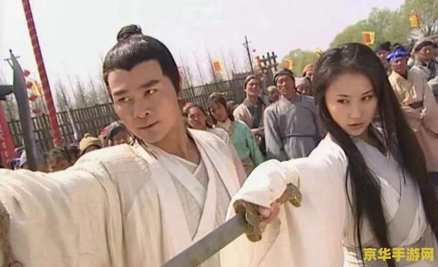 功夫小子名字 功夫小子：武林新星崛起