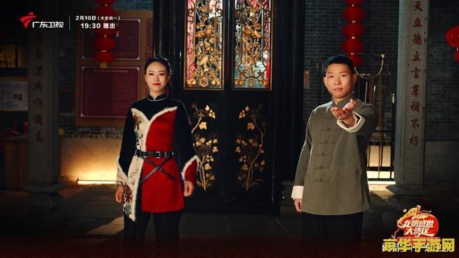 功夫小子名字 功夫小子：武林新星崛起