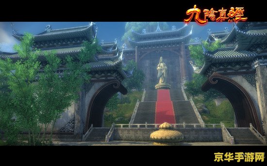 九阴真经极乐谷 九阴真经极乐谷：武侠世界的隐秘乐园
