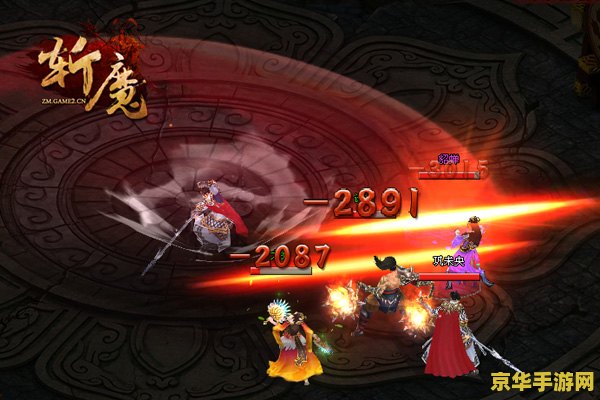 原神鬼剑士活动 原神鬼剑士：挥剑斩魔，探索奇幻世界