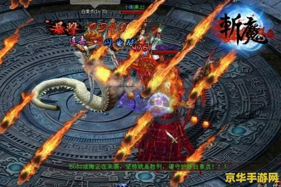 原神鬼剑士活动 原神鬼剑士：挥剑斩魔，探索奇幻世界