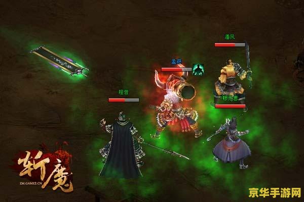 原神鬼剑士活动 原神鬼剑士：挥剑斩魔，探索奇幻世界