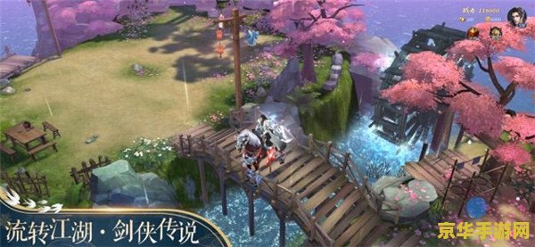 梦幻诛仙多玩 梦幻诛仙游戏深度解析：多玩角度下的奇幻世界