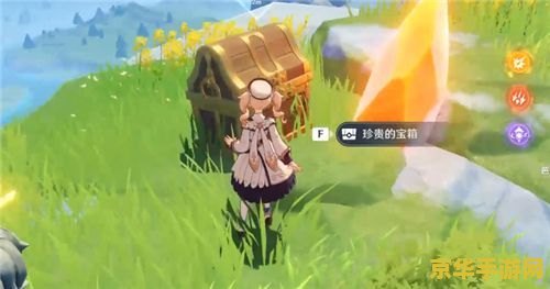 原神在最高处寻找碎片 原神：至高之处，碎片之谜