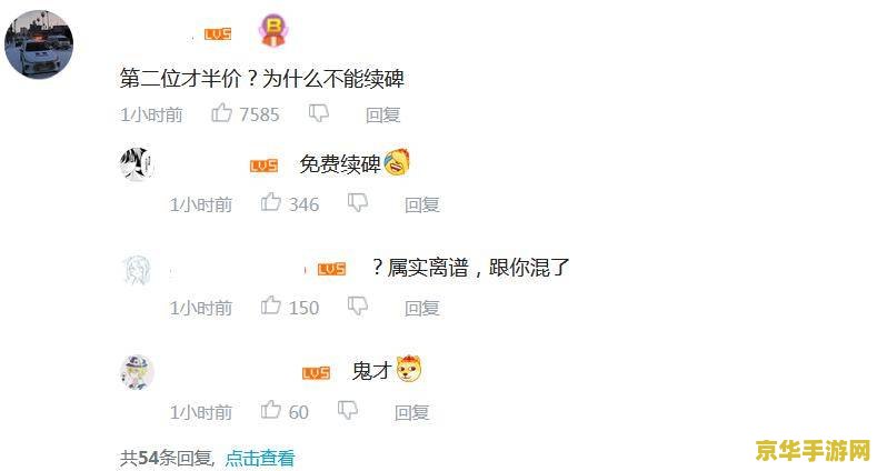 原神胡桃经典台词 原神胡桃经典台词解析 原神胡桃经典台词 原神胡桃经典台词解析