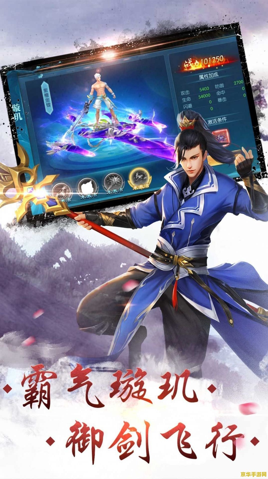 好玩的武侠类手游 &lt;h3&gt;探索江湖：武侠手游的魅力世界&lt;/h3&gt;