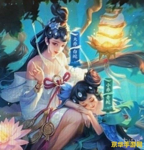 王者荣耀大乔怎么得到 王者荣耀大乔获取攻略及英雄深度解析