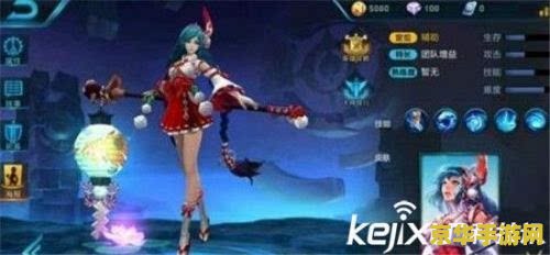 王者荣耀大乔怎么加点 王者荣耀大乔加点攻略与技能深度解析