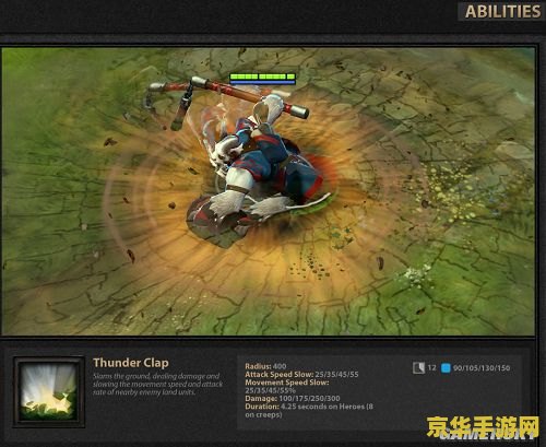 dota2 steam 国服 &lt;h3&gt;Dota2：Steam国服的游戏魅力与深度解析&lt;/h3&gt;
