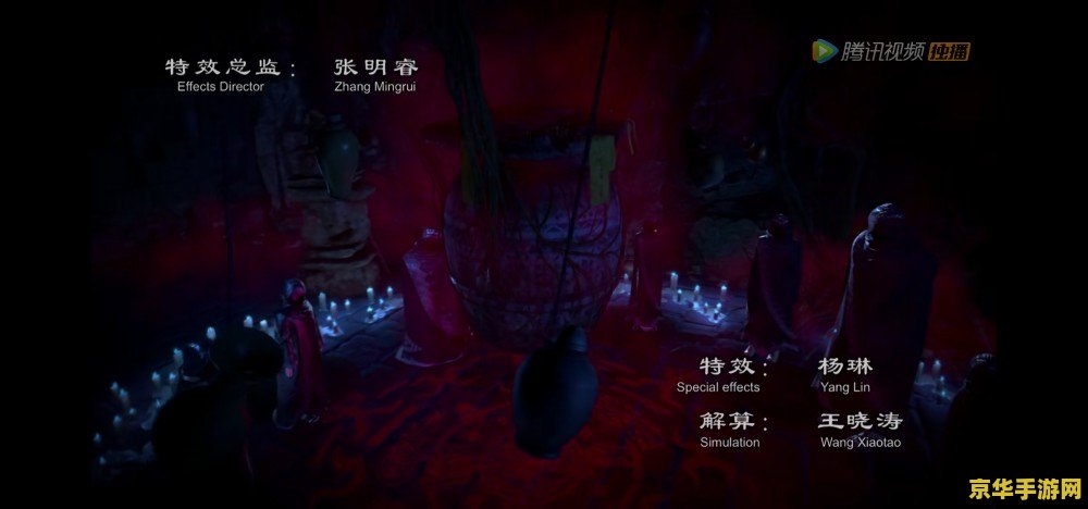 穿越之风流千蛊 穿越之风流千蛊：探索古代魅力与蛊术的奇幻之旅