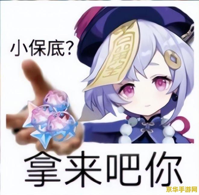 原神属性模拟器 原神属性模拟器:探索元素之力的无尽奥秘 原神属性模拟器 原神属性模拟器:探索元素之力的无尽奥秘