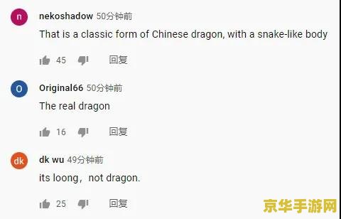 修复道路三原神 修复道路三原神游戏深度解析