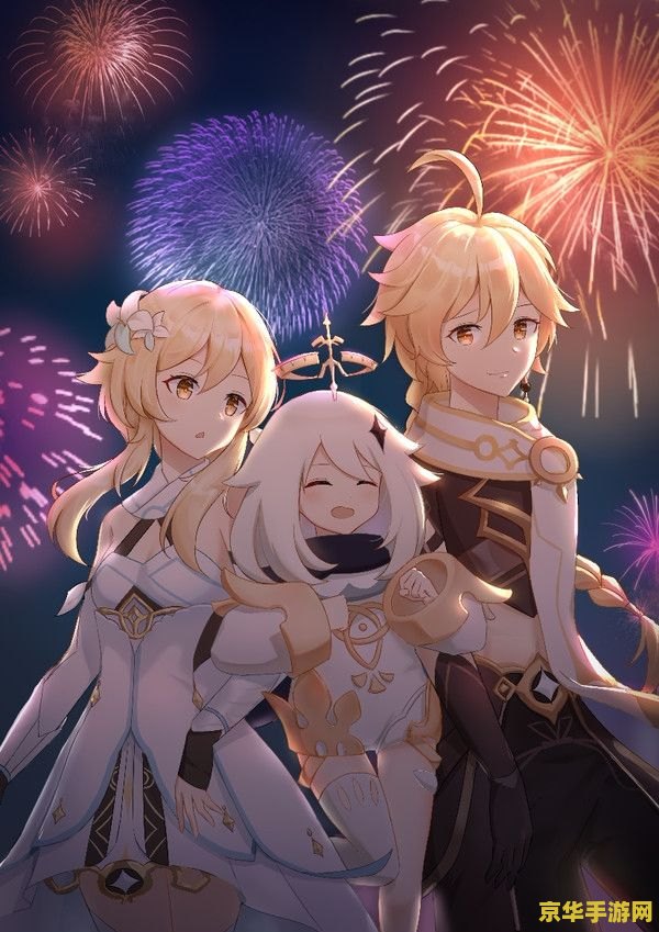 原神主角怎么改名字 原神主角改名攻略 原神主角怎么改名字 原神主角改名攻略