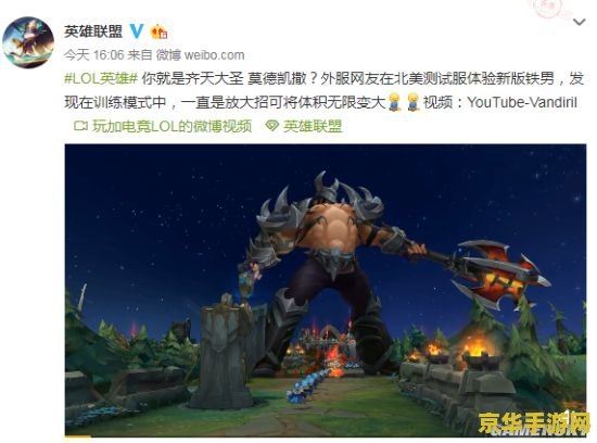 英雄联盟训练模式可以换英雄吗 英雄联盟训练模式可以换英雄吗