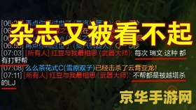 英雄联盟训练模式可以换英雄吗 英雄联盟训练模式可以换英雄吗