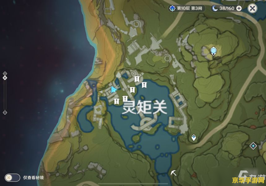 原神灵矩关宝藏火炬 原神灵矩关宝藏火炬：探索与解谜的奇幻之旅