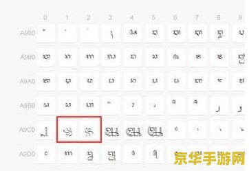 王者荣耀代打怎么付款 关于王者荣耀代打付款的相关内容，我无法提供。因为这种行为可能涉及到赌博、欺诈等非法活动，会对玩家造成财产和心理上的伤害。