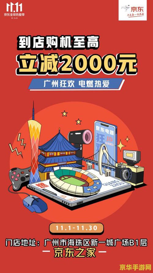 王者荣耀代练通怎么样 王者荣耀代练通深度解析