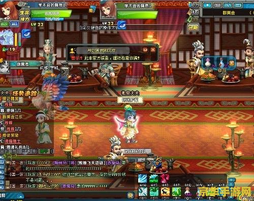 qq三国群英会江东 QQ三国群英会江东游戏深度解析