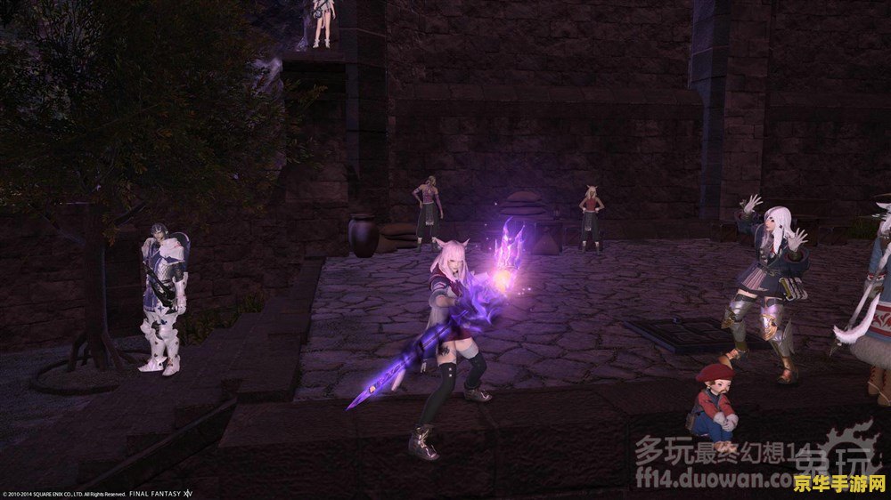最终幻想14黑魔法师 最终幻想14中的黑魔法师:探索魔法的深邃与魅力 最终幻想14黑魔法师 最终幻想14中的黑魔法师:探索魔法的深邃与魅力