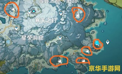 原神冷鲜肉在哪获取? 原神冷鲜肉获取指南