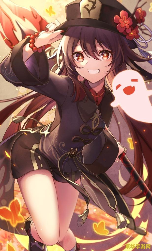 原神胡桃高清大图 原神胡桃角色深度解析与高清美图欣赏