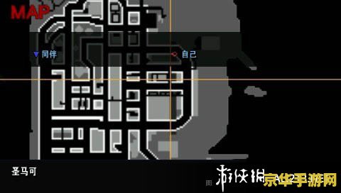 psp侠盗飞车自由城 PSP侠盗飞车自由城：探索都市的魅力与自由