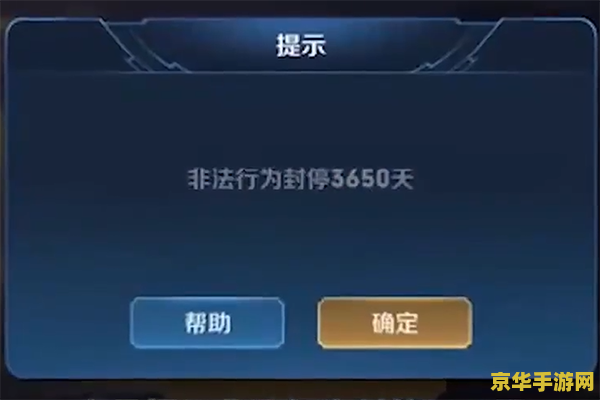 王者荣耀代练怎么做 王者荣耀代练攻略：如何成为顶尖代练玩家