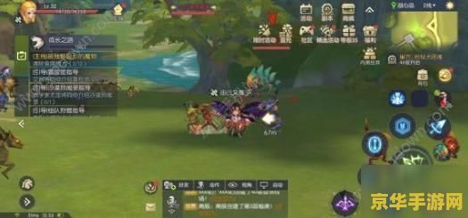龙之谷什么职业刷图好 龙之谷职业选择攻略：谁才是刷图王者？
