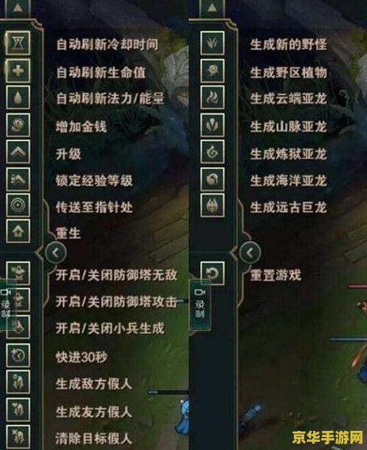 英雄联盟训练模式功能失效 &lt;h3&gt;英雄联盟训练模式功能失效：影响与解决方案&lt;/h3&gt;
