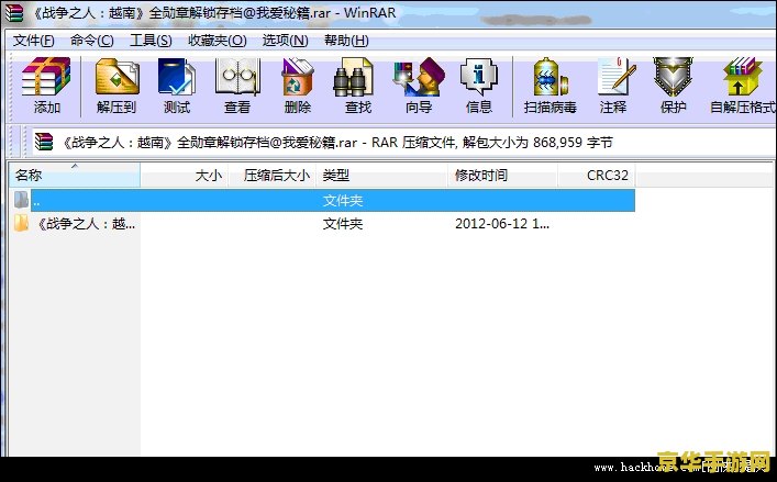 战争之人 越南 战争之人：越南游戏深度解析