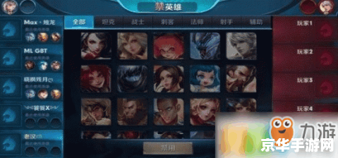 王者荣耀的卡牌怎么玩 王者荣耀卡牌玩法深度解析