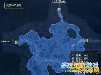 空之轨迹sc天使羊 空之轨迹SC中的天使羊：探索与战斗的双重魅力