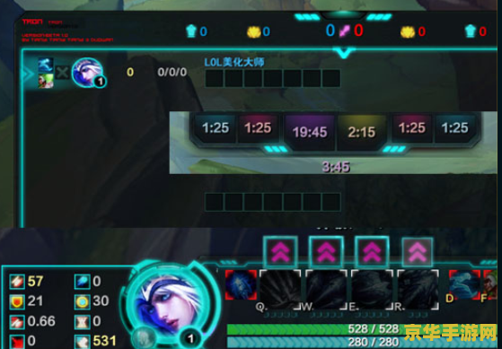 lol充值 &lt;h3&gt;LOL充值攻略与游戏内消费指南&lt;/h3&gt;