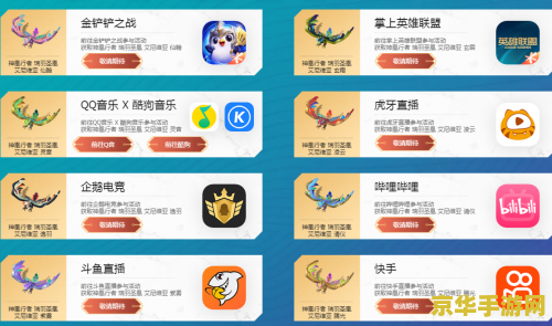 英雄联盟怎么打不了训练模式 &lt;h3&gt;英雄联盟训练模式无法进入的原因及解决方法&lt;/h3&gt;