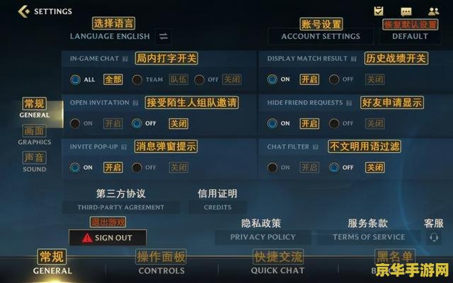 英雄联盟训练模式都有啥 英雄联盟训练模式全解析