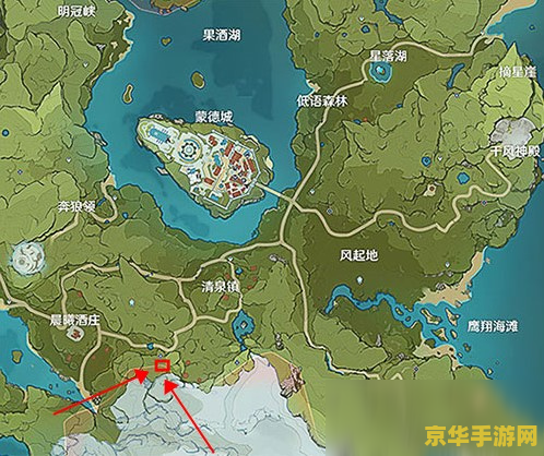 原神风神瞳差一个找不到最后一个风神瞳位置在哪 原神风神瞳收集攻略：揭秘最后一个风神瞳的隐藏位置
