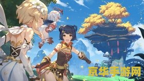 原神风神瞳差一个找不到最后一个风神瞳位置在哪 原神风神瞳收集攻略：揭秘最后一个风神瞳的隐藏位置