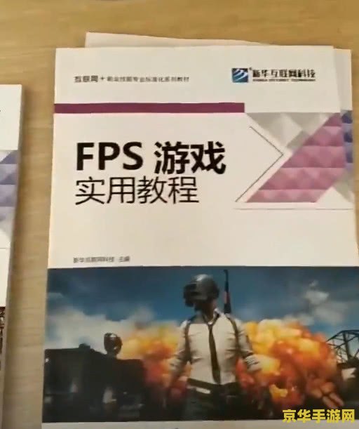 王者荣耀等待中怎么办 王者荣耀等待中？教你如何有效利用游戏前的准备时间！