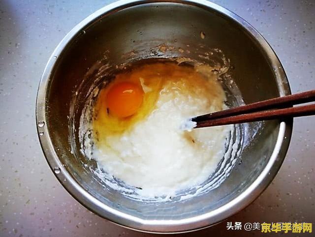 倒水解谜攻略 逆流解谜：水的奥秘之旅