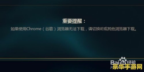 英雄联盟训练模式怎么没有假人 英雄联盟训练模式为何缺少假人？