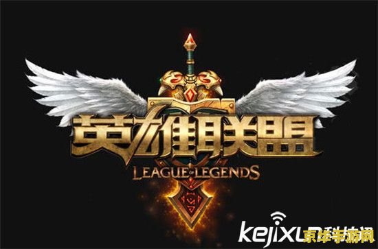 英雄联盟训练模式锁了怎么解锁 英雄联盟训练模式锁定问题解析与解决方案