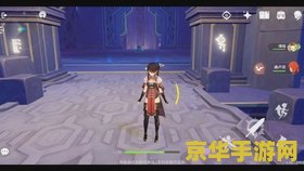 原神到了40级体力用来刷什么 原神40级后体力分配策略 原神到了40级体力用来刷什么 原神40级后体力分配策略
