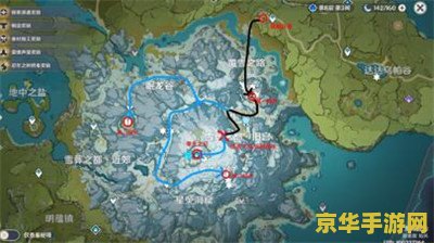 原神龙脊雪山隐藏任务大全 原神龙脊雪山隐藏任务全攻略 原神龙脊雪山隐藏任务大全 原神龙脊雪山隐藏任务全攻略