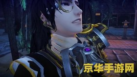 古剑奇谭2谢衣 古剑奇谭2谢衣角色深度解析