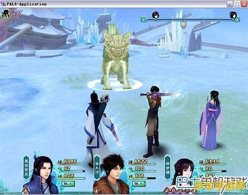 仙剑4详细攻略 仙剑奇侠传四详尽攻略指南