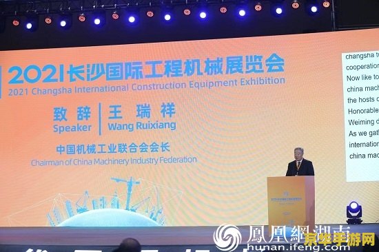 qq自由幻想礼包 QQ自由幻想:探索奇幻世界的礼包盛宴 qq自由幻想礼包 QQ自由幻想:探索奇幻世界的礼包盛宴