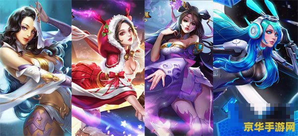 王者荣耀貂蝉s7怎么玩 王者荣耀貂蝉S7赛季玩法攻略